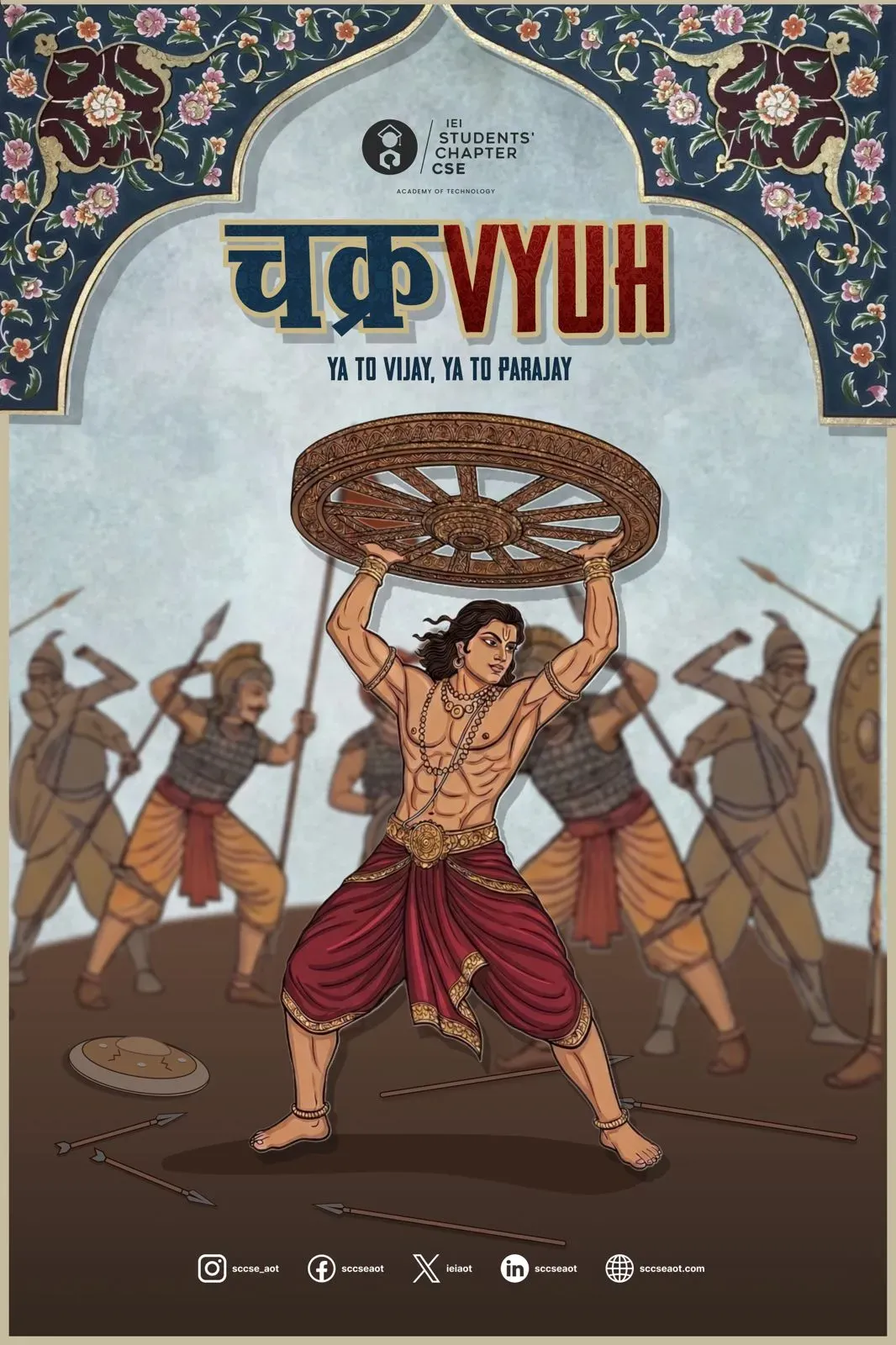 Chakravyuh